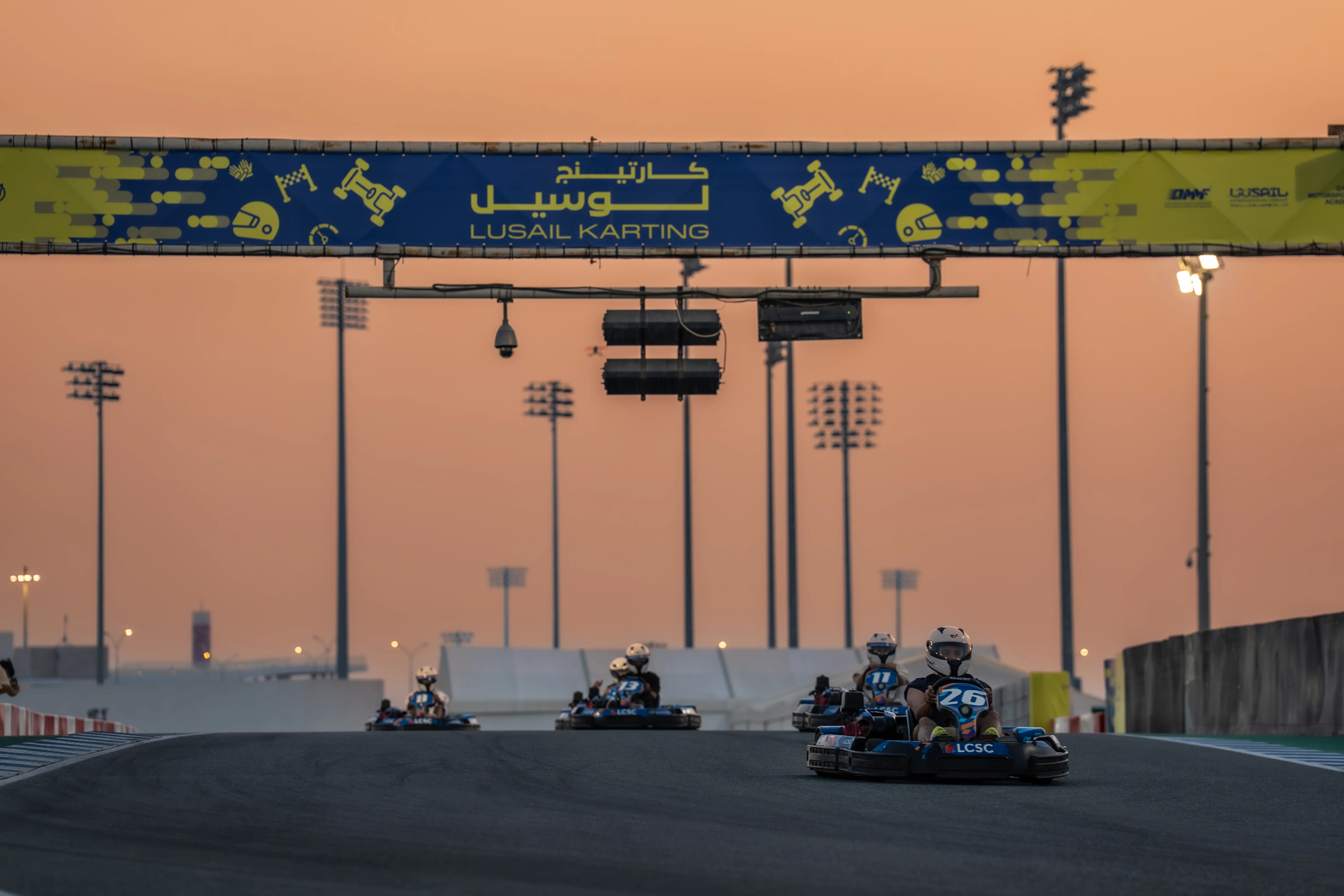 Lusail Karting